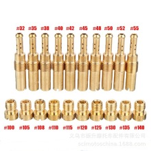 20PCS KEIHIN PWK PE CVK化油器喷油嘴主副量孔pilot配件main jet