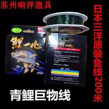 �ձ�ԭ�b�����~��200����һ�ľGɫ���� ���������ߏ���̼����ĥ��