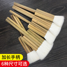 ���l�ŹPˢ��ˮ�ʹP��ë�Pˢ����ˢˮ��ˢˮ��ˢ�ͮ�ˢ�׼y�P