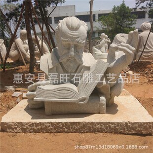 �S�ҹ��S�h����ţ�D ʯ������У�@ʯ������ ���˵��ܰ�������