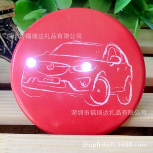 ¿YƷ  WRF led Wٻ У