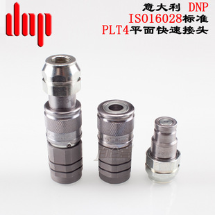 ��Ʒ�M�������DNPƽ��ISO16028Һ��PLT4�߉��͉�ƽ��ʽ���ٽ��^