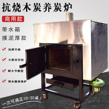 �����B̼�t�Ӻ��nʽ������O���̿�t�c̼�C��̿�tˮ����B̿��