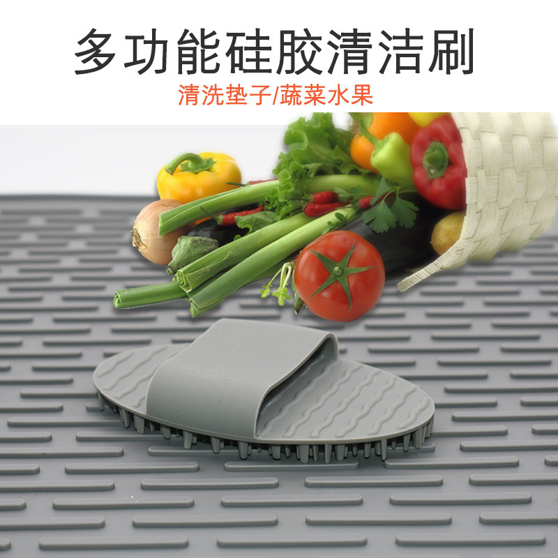 New Dishwashing Brush Cleaning Reusable Brush Pot Brush Kitchen Food Grade Silicone Drain Pad Brush Set