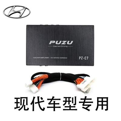 amplifier modified processor equalizer, Other Car Video - special-for-modern-cars-1990-2001