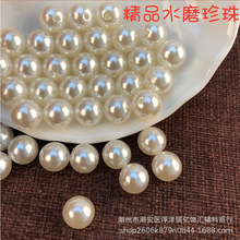 ABS���������ˮĥԲ������ɢ��DIY�������3-40mmֱ�׷���������