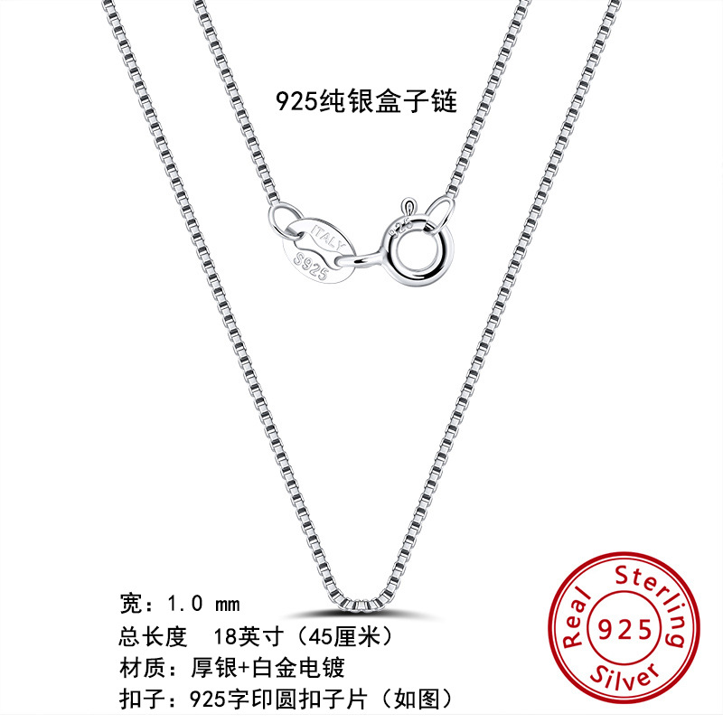 Collar exclusivo transfronterizo fábrica al por mayor de Plata de Ley 925 cadena llana cadena cubana cadena de giro del coche DIY colgante-cadena libre