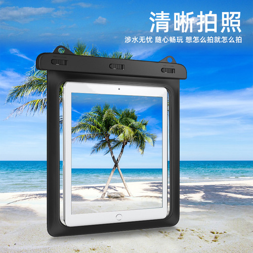 Manufacturer Direct Sales iPad Waterproof Bag 12-inch Tablet Case Outdoor Tablet Computer Bag Waterproof Bag Wholesale