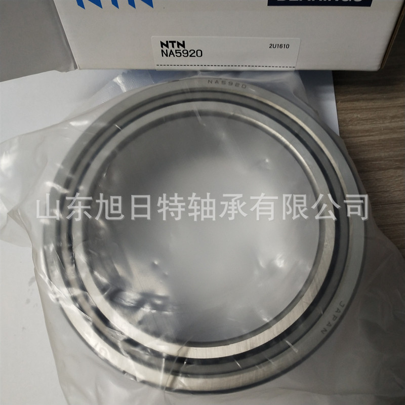NA5920  XRT滚针轴承  XRT进口轴承  XRT轴承