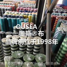 OUSEAVﲼϡ] W˹ƷƑɳ