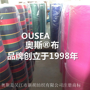 ��ͧ�Ҿ����� ����3�겻���ϻ�������ɫ ��ù���K ��ͧ�b�
