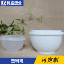 �S�ҹ���pp΢�����ܺ� ���^�·f���Ϻ� �p�㷽��ʳƷ�����������l