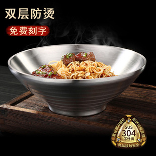 ������������ 304���P��뜫�� �p�ӷ��C���Ԅ��⶷����˱P����