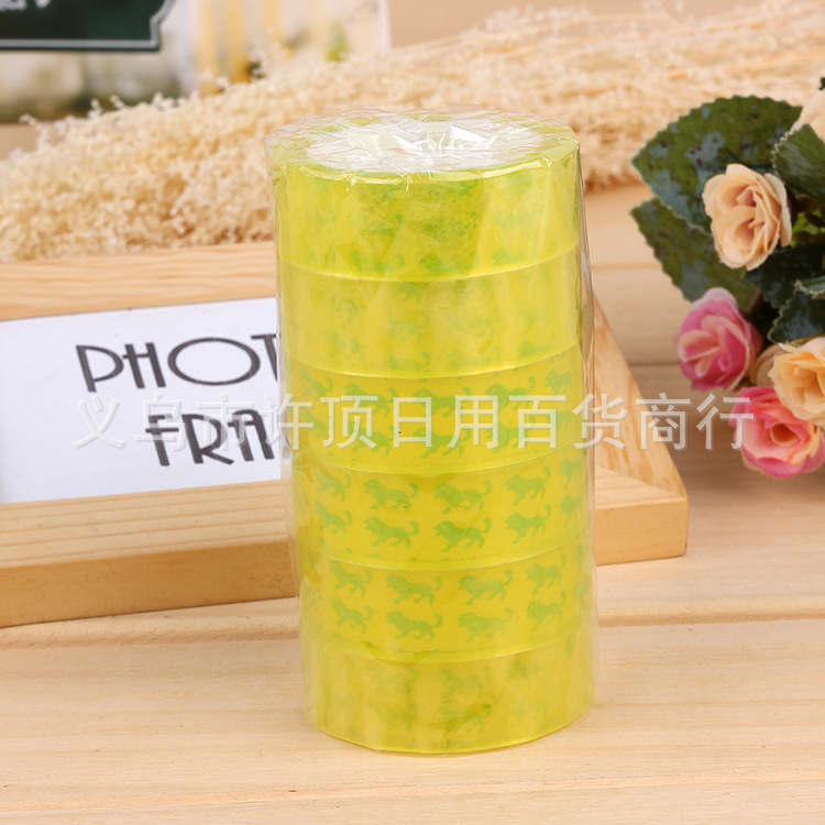 办公文教 透明文具胶带 透明胶布 透明胶 胶带 学生文具胶 地摊货