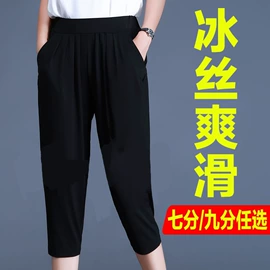 休闲裤;半身裙;女式T恤