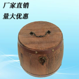 木质工艺品;木盒;收纳盒