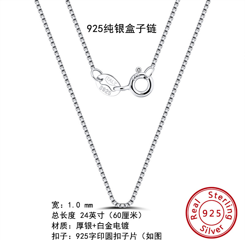 Collar exclusivo transfronterizo fábrica al por mayor de Plata de Ley 925 cadena llana cadena cubana cadena de giro del coche DIY colgante-cadena libre