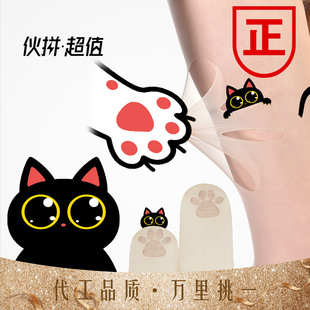 �ļ�����ˮ���m�����z؈צ��������}�m���ѝ���ȷ��߹�ѝ�m