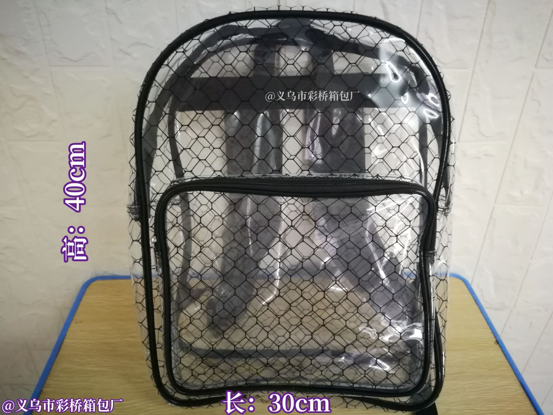 40*30*12 load-bearing 10kg dust-free anti-static grid transparent PVC backpack electrostatic prevention