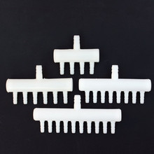 增氧泵水族器材塑料气排分配器分气阀分流器气嘴接头氧气泵配件