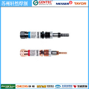 GENTEC美国捷锐FQ7FQ8 FQ9-H9X FQ9-H9F减压器与气管带回火器快接