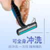 One -time shaver Men must shave shave shaving, manual old -fashioned old scraper hotel hotel travel supplies wholesale