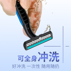 Hotel and B&B disposable razor hotel supplies men's manual bath stainless steel razor travel independent package