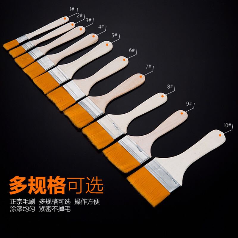 Oil Painting Nylon Brush Fine Art Children's Painting Brush Gouache Watercolor Acrylic Paint Paint Board Brush Row Brush