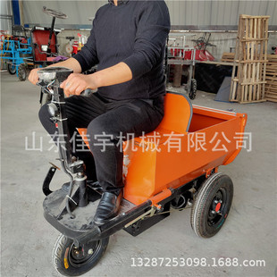 可站立電動三輪拉磚車建築工地汽油推沙車 小型灰斗車
