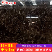 跨境中国啡网光面酒店别墅人造石材室内外岩板加工定制天然大理石