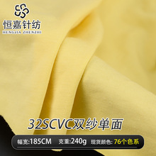 32֧CVCp溹pƽyoᘿ\t