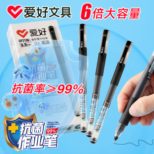 �ۺ�GP2100���ԹP ���܌��������W���ٸ�0.5mmȫᘹ�ˮ�P���l