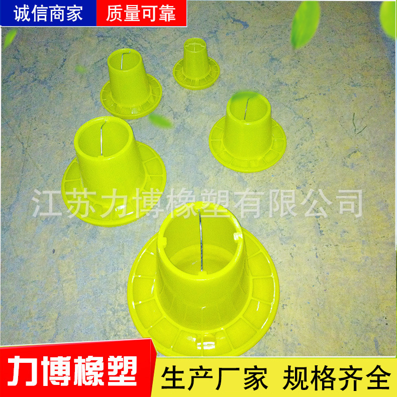 No-soporte engrosado alimentador con tapa de cubo de alimentación con cubierta de malla para pollo, pato y ganso para la cría de pollo, pato y ganso