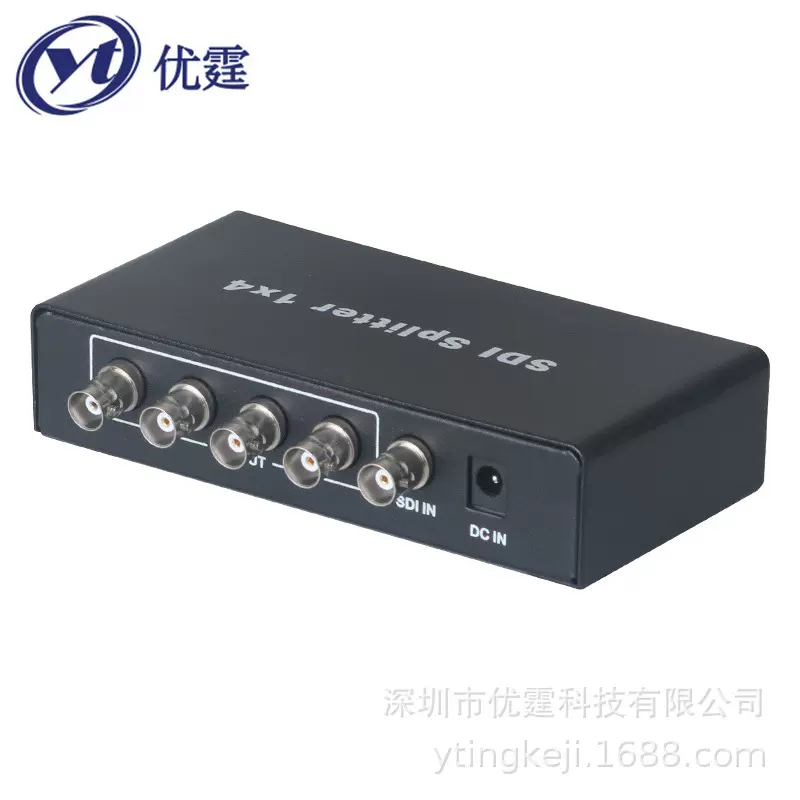 优霆SDI分配器一分四3GHD高清SDI分屏器1进4出广播工程级1080P60