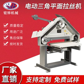 其他行业专用;金属成型设备;气动刻字笔