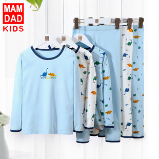 Children's clothing children's underwear suit homewear boys' autumn clothes long pants suit children's pajamas thin wholesale