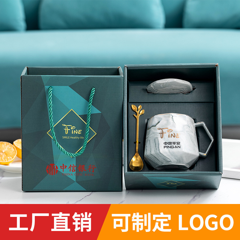 Scandinavian Mug Custom Couple Ceramic Cup with Lid Water Cup Opening Event Gift Set Creative Cup Gift Box