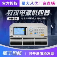 ��ïChroma�ɱ�̽�����Դ61601/61602/61603/61604/61605��Ӧ��
