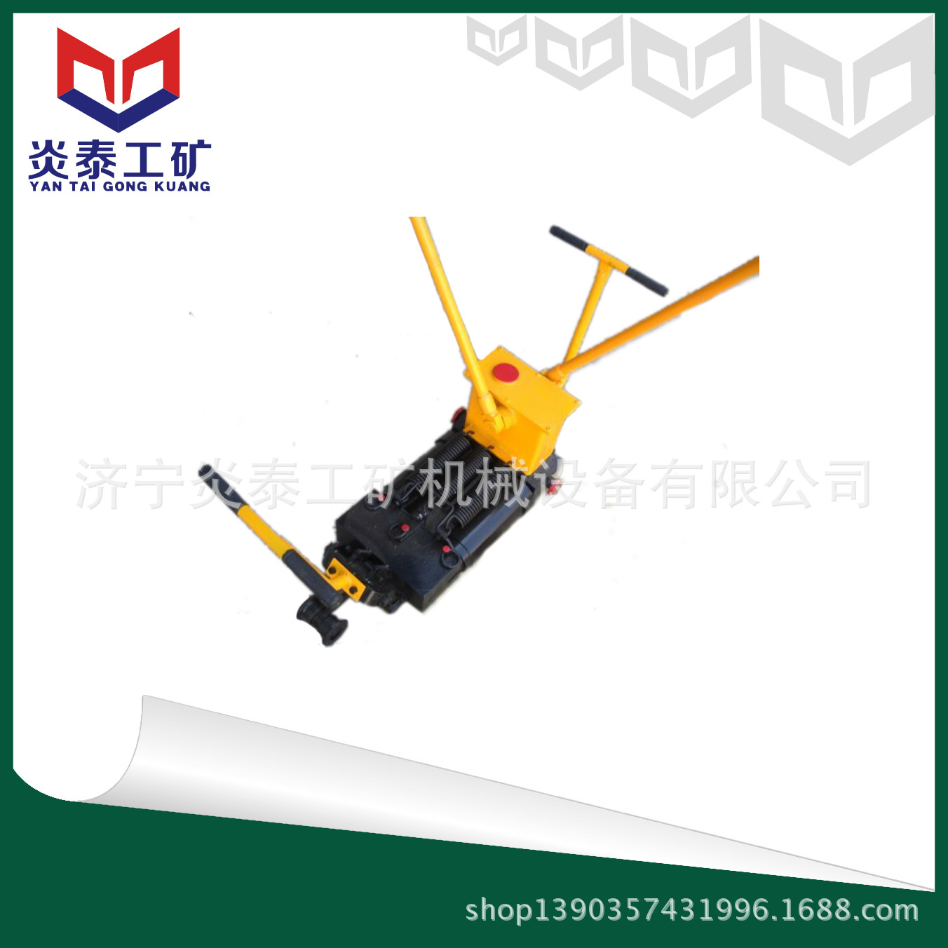 铁路 YTF-400Ⅱ型轨双向液压轨缝调整器机 炎泰钢轨