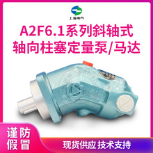 �Ϻ�늚�A2F6.1ϵ��Һ����б�Sʽ�S�������ö���Һ���R�_�S��ֱ�N
