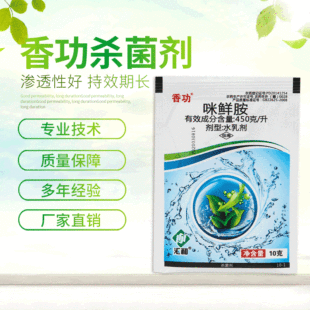 �rș�����㹦ˮ�������߲ˏV�V���粡������ù�����r��450��/��