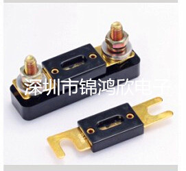 大平叉栓式大号叉栓熔断器保险丝座