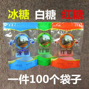 ���Ǳ��Ǽt�ǰ��b����500���Է������� һ���ϱ���������朴��F؛