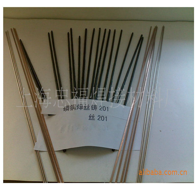 上海忠福厂家长期供应 焊接紫铜红铜圆线 紫铜焊丝S201
