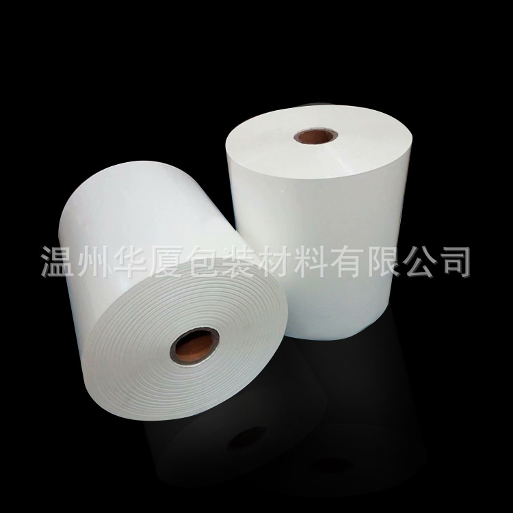 厂家批发乳白CPP印刷复合膜食品包装膜蒸煮膜卷膜