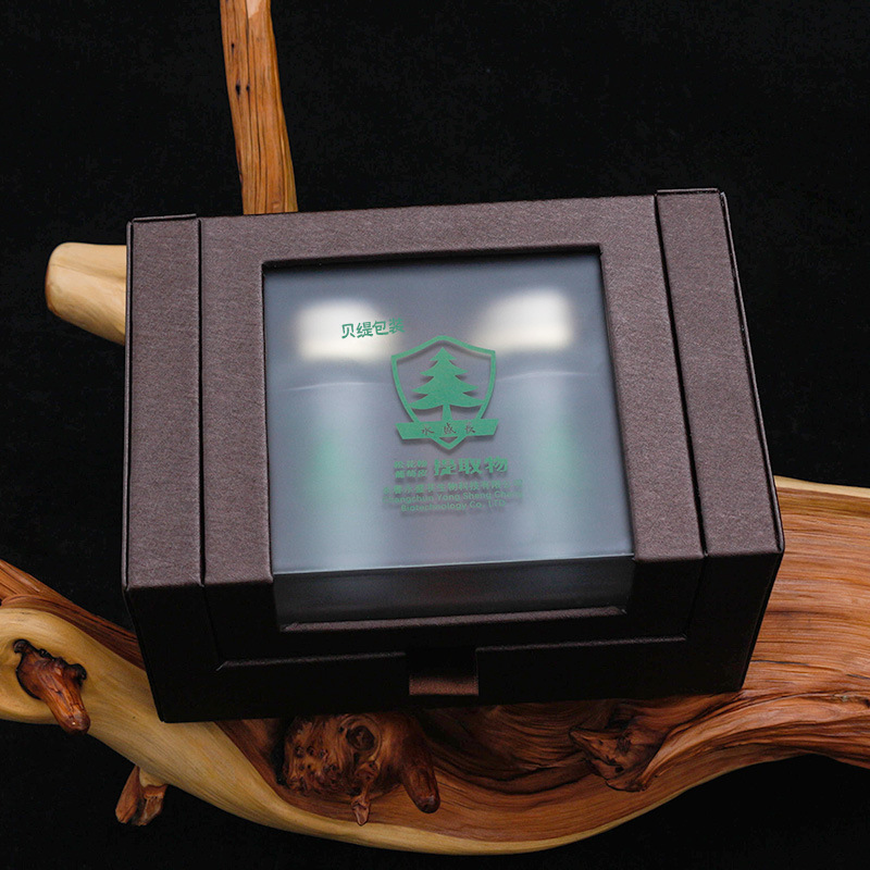 厂家直销保健品包装套盒 方形礼品皮盒 配60mlPS保健品瓶瓶子