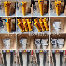 ����ZL50F ZL50G�b�d�C ���͞Vо �C�͞Vо ˮ�� �L��֧�� �⏗��