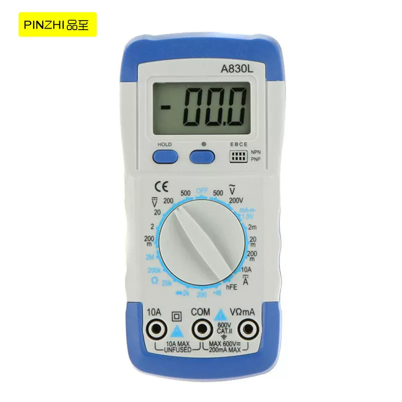 多种颜色A830L数字带蜂鸣器手持式电气电工仪器仪表万用表