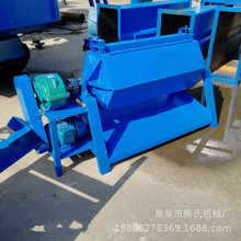 钢板钻孔零件甩水抛光机 干式除锈去油设备 倾斜式滚筒抛光机