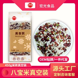 豆类;其他米面类;杂粮组合